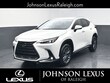  LEXUS NX 250