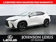 LEXUS NX 450h+