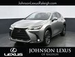 LEXUS NX 350h