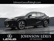 LEXUS UX 300h