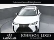 LEXUS UX 250h