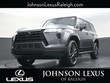 LEXUS GX 550
