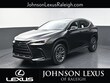 LEXUS NX PLUG-IN HYBRID ELECTRIC VEHICLE