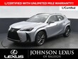  LEXUS UX 300h