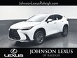  LEXUS NX PLUG-IN HYBRID ELECTRIC VEHICLE