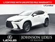  LEXUS NX 350h