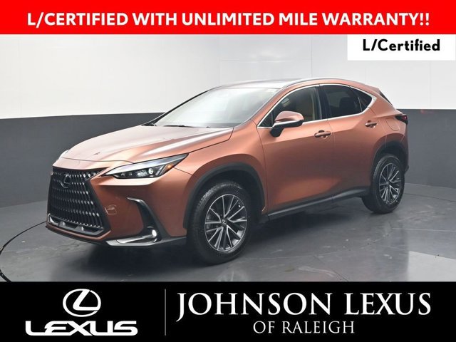 2025 Lexus NX 250's photo