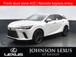  LEXUS RX 350h