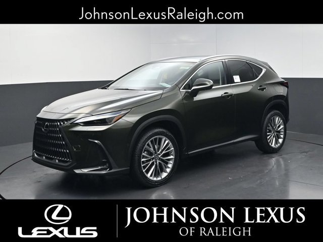 2026 Lexus NX