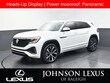  Volkswagen Atlas Cross Sport