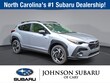  Subaru Crosstrek