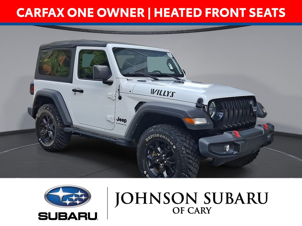 2023 Jeep Wrangler