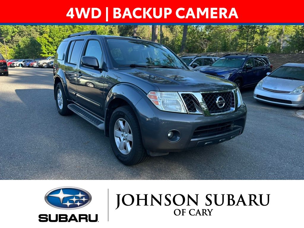2011 Nissan Pathfinder's photo