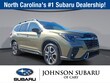 Subaru Ascent