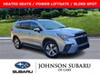 Subaru Ascent