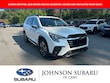  Subaru Ascent