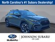  Subaru Crosstrek