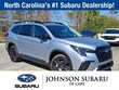 Subaru Ascent