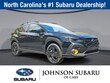  Subaru Crosstrek