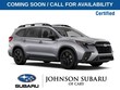  Subaru Ascent