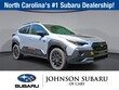  Subaru Crosstrek