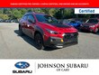  Subaru Crosstrek