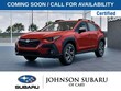  Subaru Crosstrek
