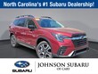  Subaru Ascent