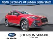  Subaru Crosstrek