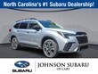  Subaru Ascent