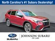 Subaru Ascent