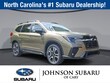  Subaru Ascent