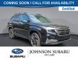 Used 2026 Subaru Forester Limited SUV