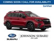  Subaru Ascent