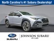  Subaru Crosstrek