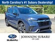 Subaru Ascent