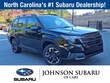 Subaru Forester Hybrid