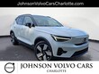 Volvo XC40 Recharge Pure Electric
