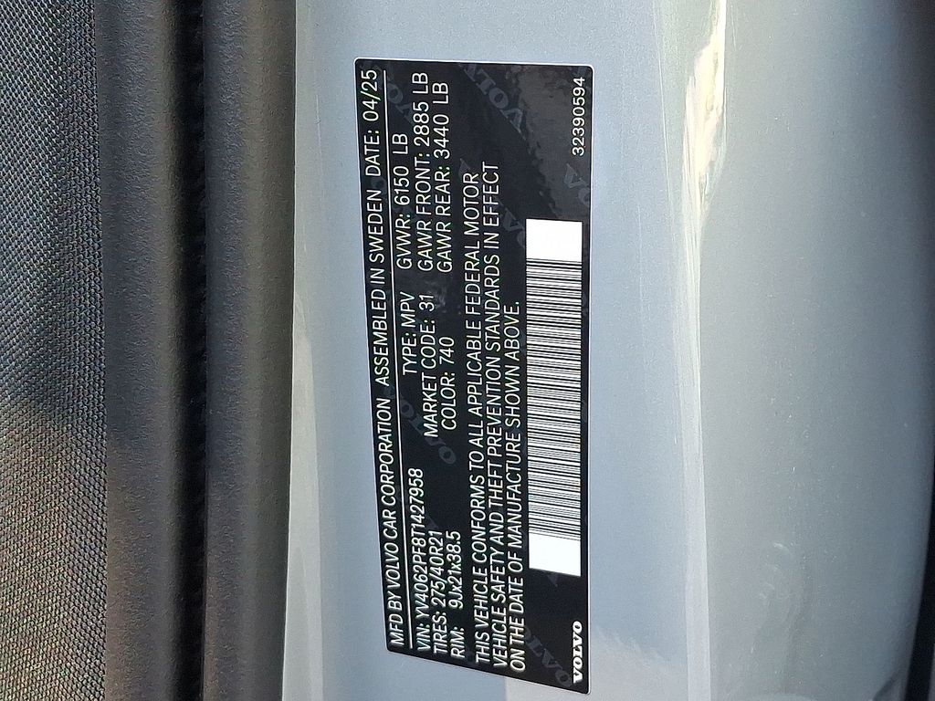 2026 Volvo XC90 Ultra - Photo 18