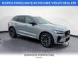  Volvo XC60 plug-in hybrid