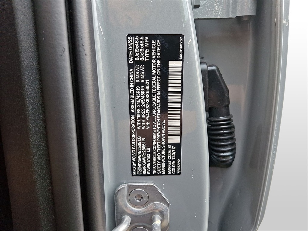 2025 Volvo EX30 Plus - Photo 18