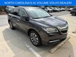  Acura MDX
