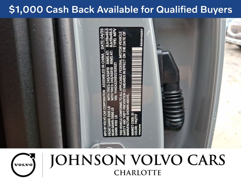 2025 Volvo EX30 Plus - Photo 10