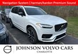  Volvo XC90 Recharge Plug-In Hybrid