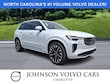  Volvo XC90 plug-in hybrid