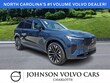  Volvo XC90 plug-in hybrid