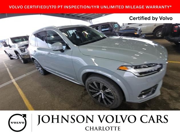 2025 Volvo XC90 Plus's photo