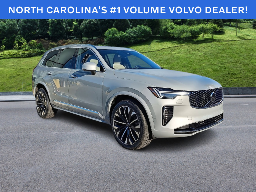 2027 Volvo XC90 plug-in hybrid