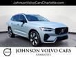 Volvo XC60 plug-in hybrid