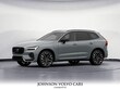  Volvo XC60 plug-in hybrid